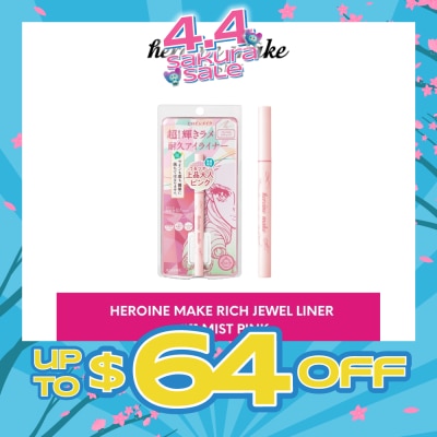 HEROINE MAKE - Rich Jewel Liner 11 Mist Pink 1s