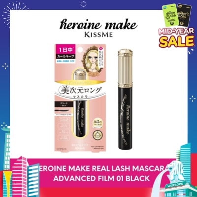HEROINE MAKE Real Lash Advanced Film Mascara 01 Black 1s