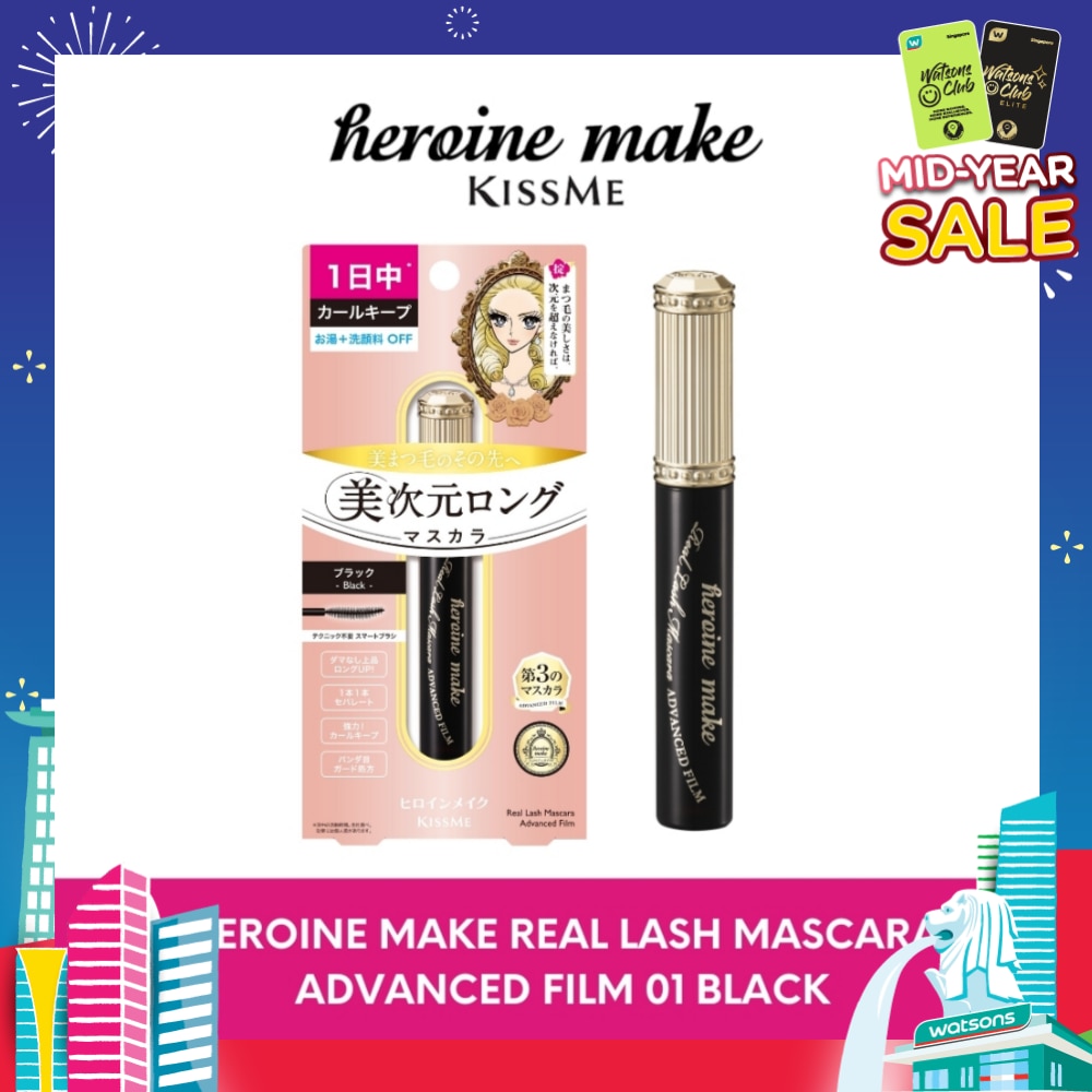 Real Lash Advanced Film Mascara 01 Black 1s