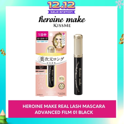 HEROINE MAKE Real Lash Advanced Film Mascara 01 Black 1s