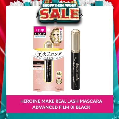 HEROINE MAKE - Real Lash Advanced Film Mascara 01 Black 1s