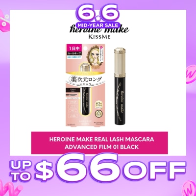 HEROINE MAKE - Real Lash Advanced Film Mascara 01 Black 1s
