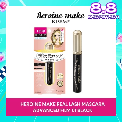 HEROINE MAKE Real Lash Advanced Film Mascara 01 Black 1s