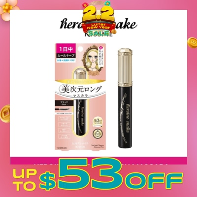 HEROINE MAKE Real Lash Advanced Film Mascara 01 Black 1s