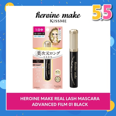 HEROINE MAKE Real Lash Advanced Film Mascara 01 Black 1s