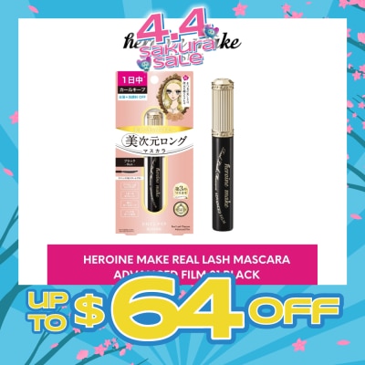 HEROINE MAKE - Real Lash Advanced Film Mascara 01 Black 1s