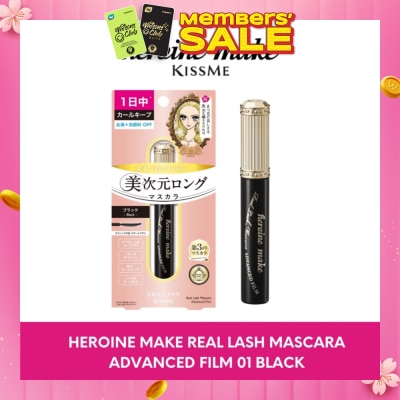 HEROINE MAKE Real Lash Advanced Film Mascara 01 Black 1s
