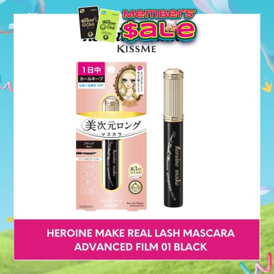 HEROINE MAKE - Real Lash Advanced Film Mascara 01 Black 1s