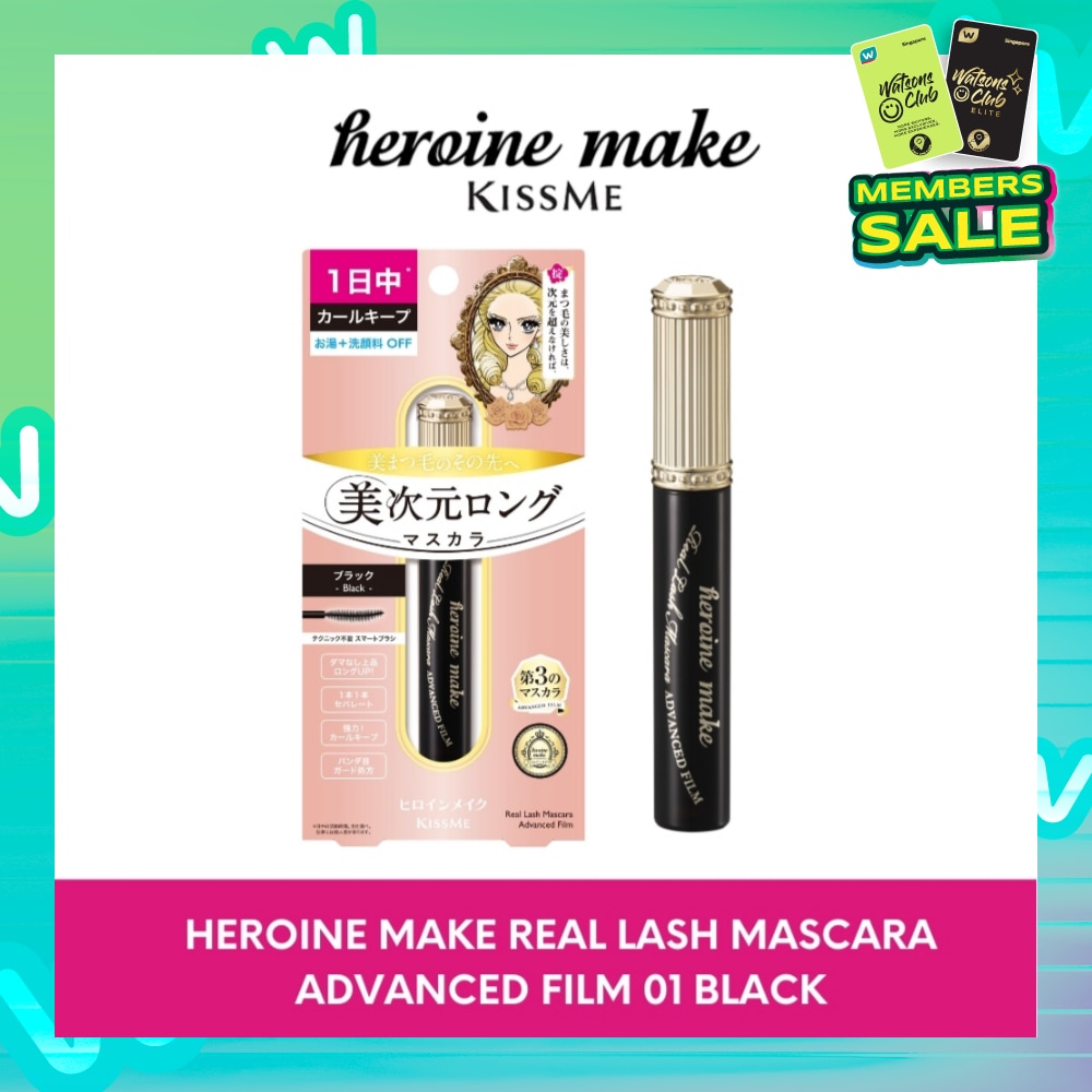 Real Lash Advanced Film Mascara 01 Black 1s