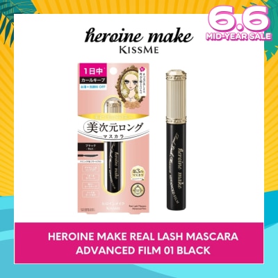 HEROINE MAKE Real Lash Advanced Film Mascara 01 Black 1s