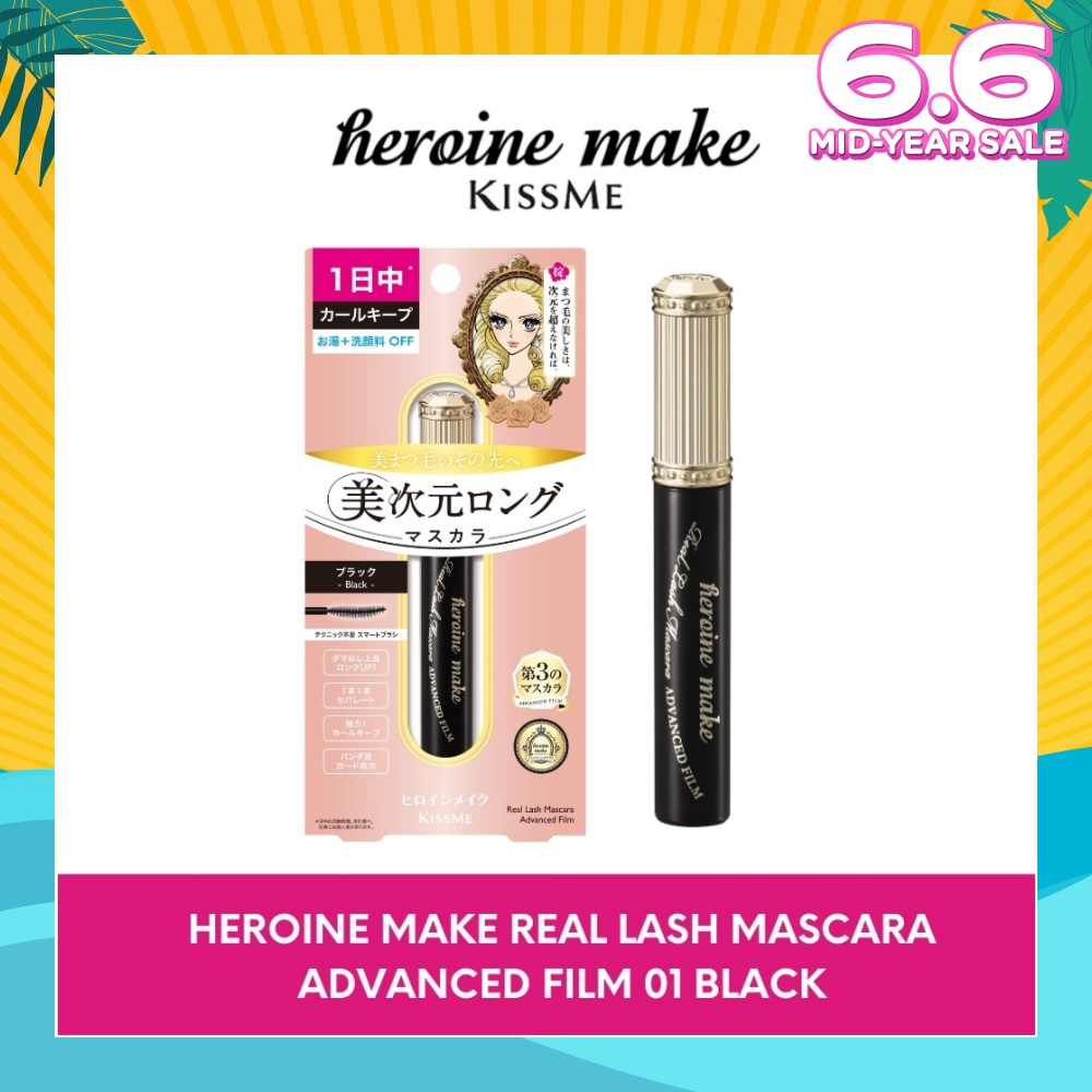 Real Lash Advanced Film Mascara 01 Black 1s