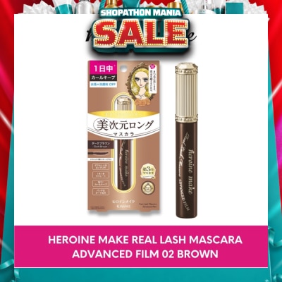 HEROINE MAKE - Real Lash Advanced Film Mascara 02 Brown 1s