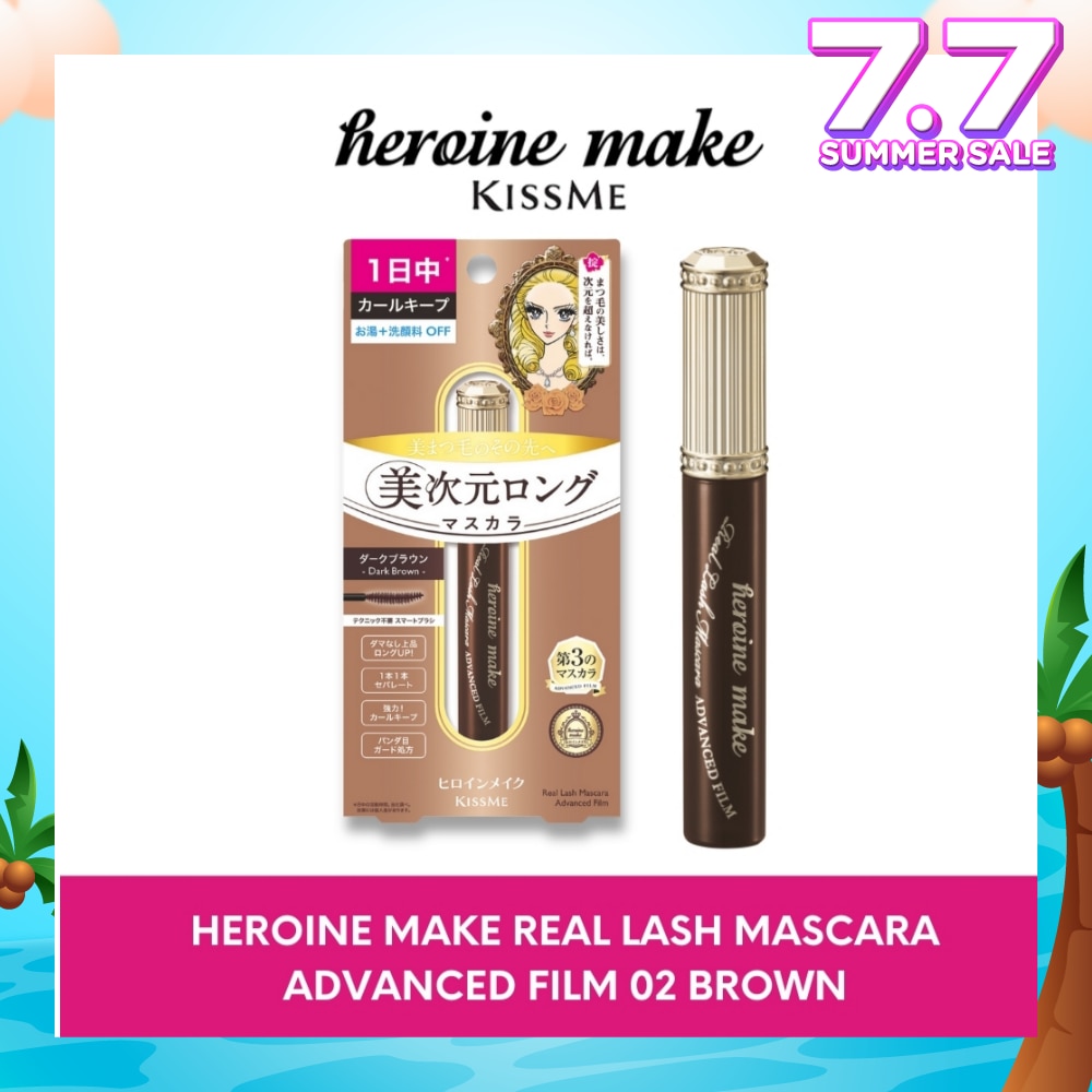 Real Lash Advanced Film Mascara 02 Brown 1s