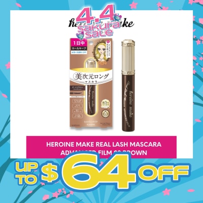 HEROINE MAKE - Real Lash Advanced Film Mascara 02 Brown 1s