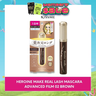 HEROINE MAKE - Real Lash Advanced Film Mascara 02 Brown 1s