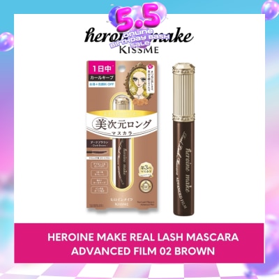 HEROINE MAKE - Real Lash Advanced Film Mascara 02 Brown 1s