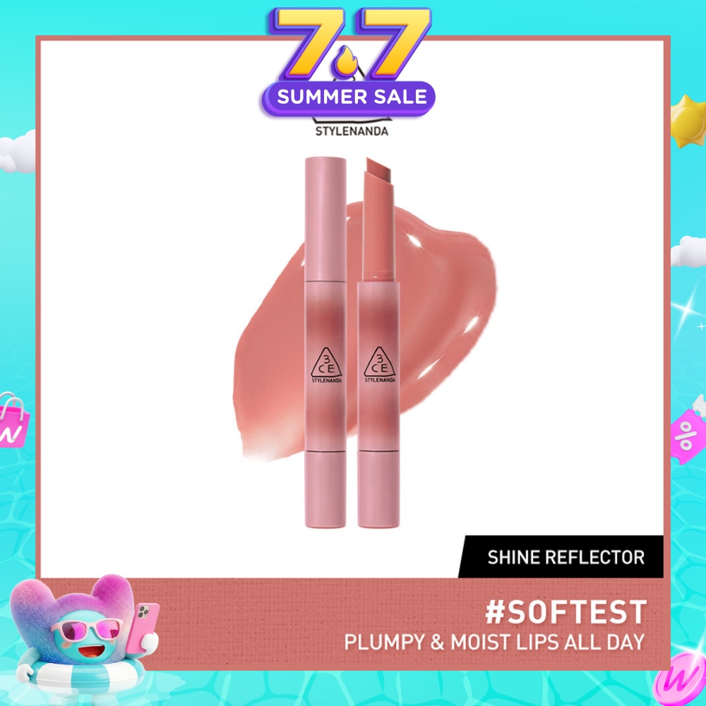 Shine Reflector #Softest 20g