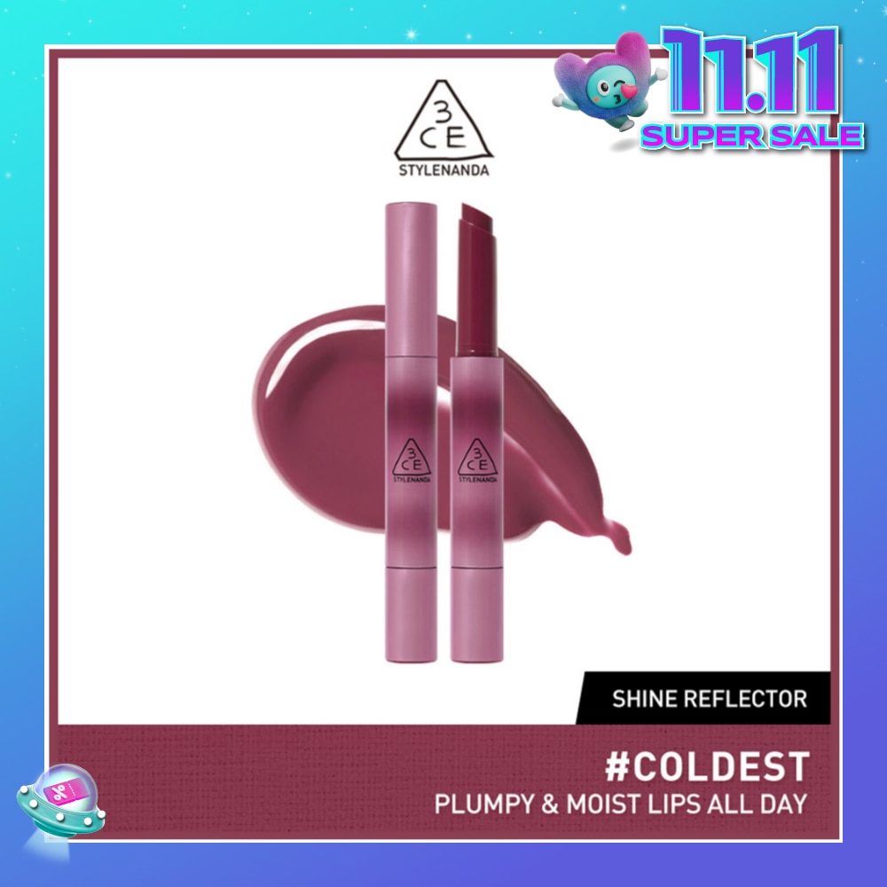 Shine Reflector #Coldest 20g