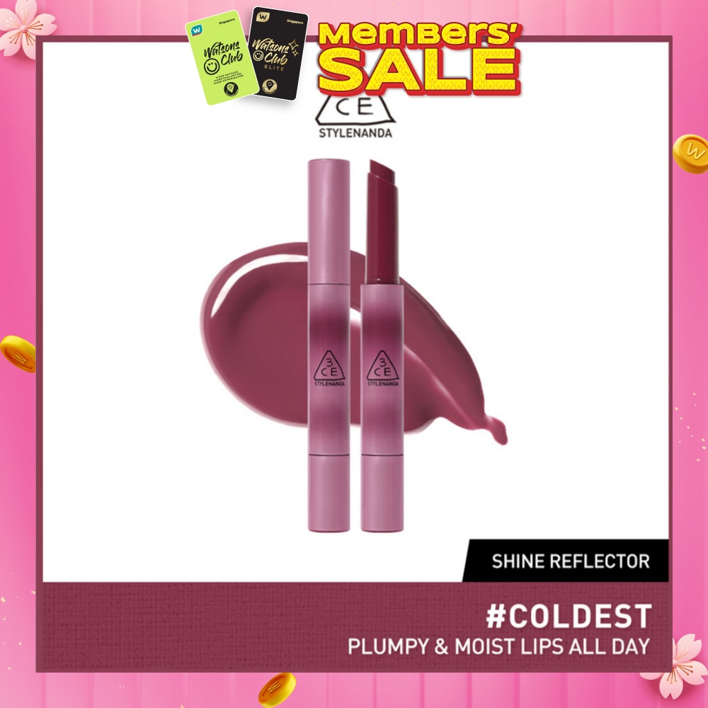 Shine Reflector #Coldest 20g