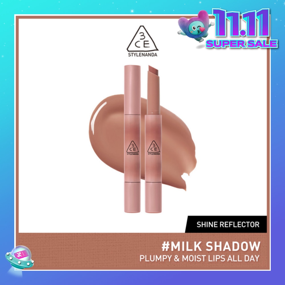 Shine Reflector #Milky Shadow 20g
