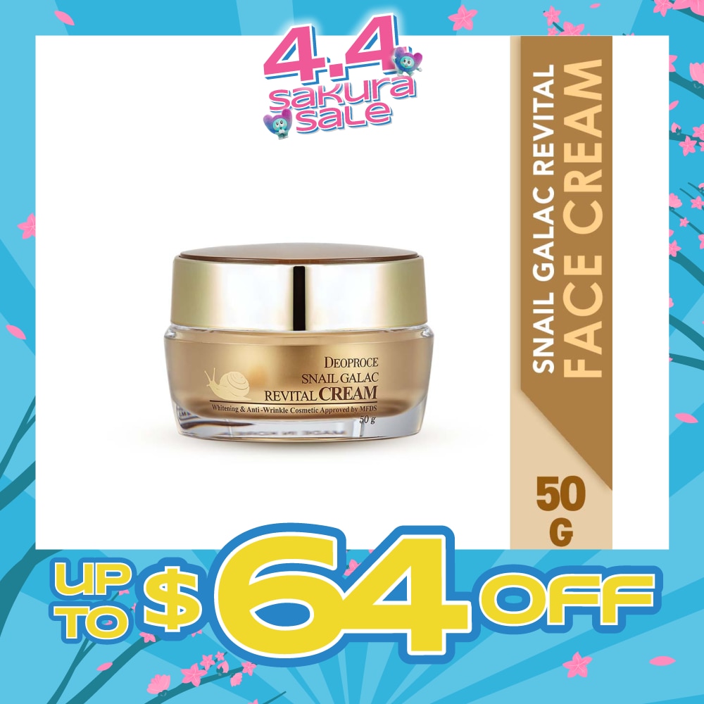 Snail Galac Revital Cream (To Restores Damage Skin, Providing Resilience & Smooth Skin Texture) 50g