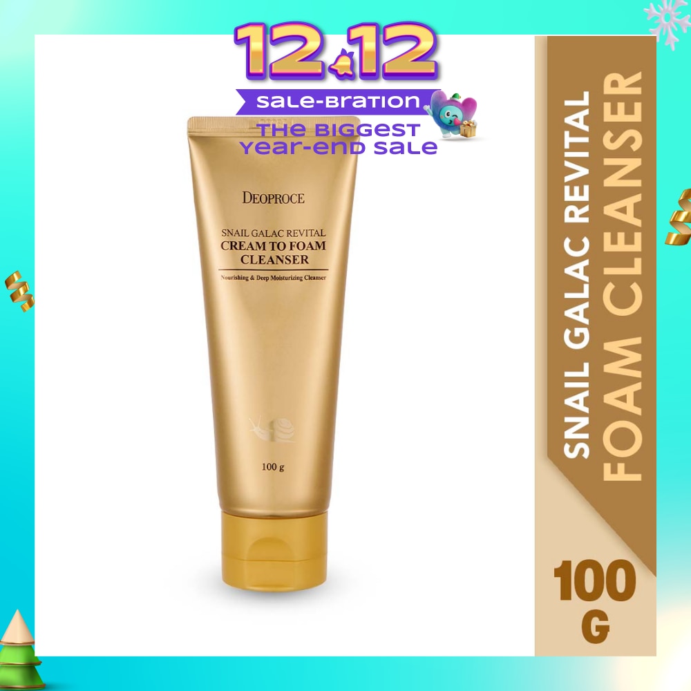 Snail Galac Revital Cream To Foam Cleanser (Deep Moisturizing & Firming Cleansing) 100g