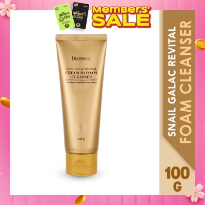 DEOPROCE Snail Galac Revital Cream To Foam Cleanser (Deep Moisturizing & Firming Cleansing) 100g