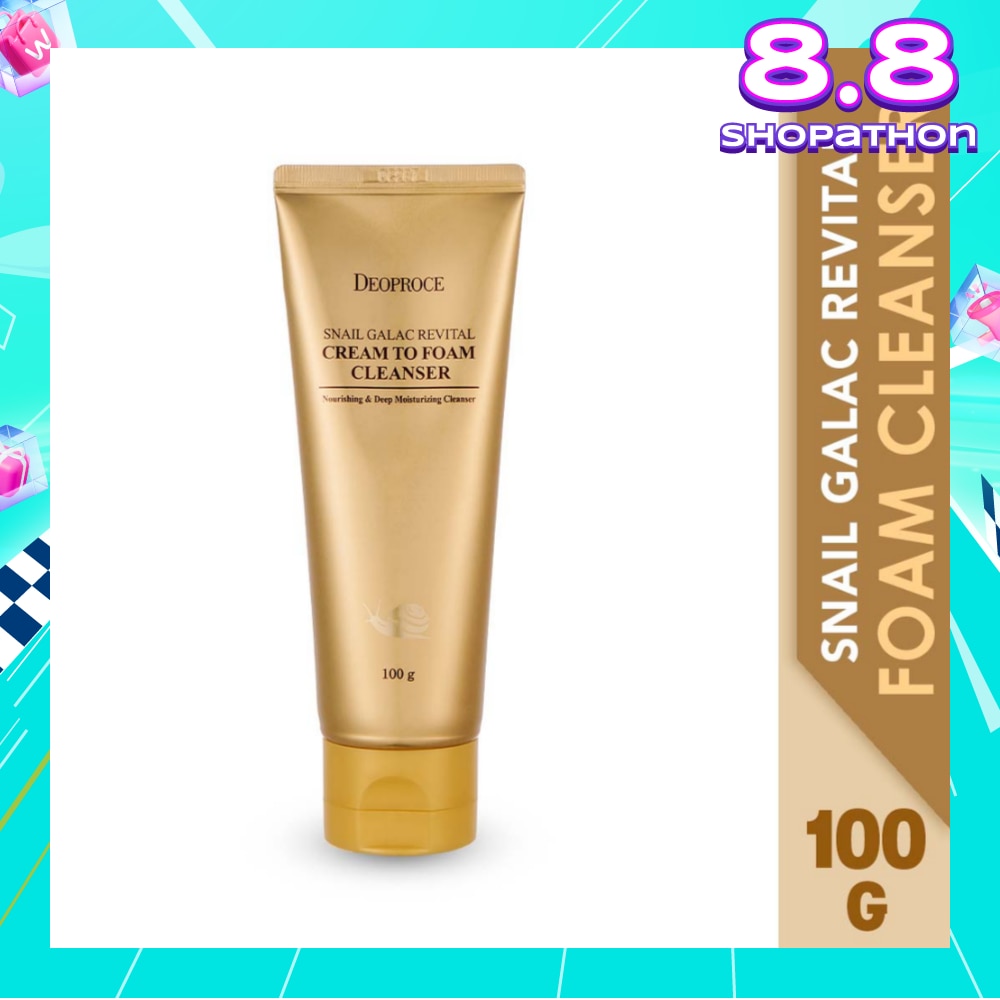 Snail Galac Revital Cream To Foam Cleanser (Deep Moisturizing & Firming Cleansing) 100g