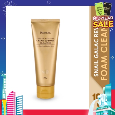 DEOPROCE Snail Galac Revital Cream To Foam Cleanser (Deep Moisturizing & Firming Cleansing) 100g