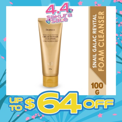 DEOPROCE - Snail Galac Revital Cream To Foam Cleanser (Deep Moisturizing & Firming Cleansing) 100g