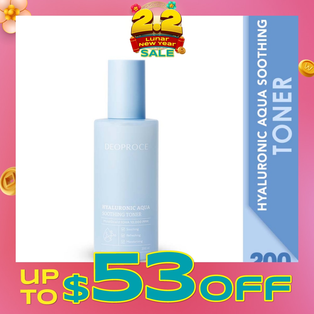 Hyaluronic Aqua Soothing Toner (For Soothing, Refreshing & Moisturizing) 200ml