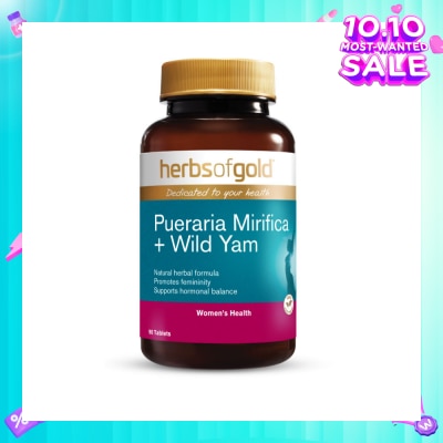 HERBS OF GOLD Pueraria Mirifica + Wild Yam Tablet (To Supports Feminine Youthfullness & Breast Enlargement) 90s