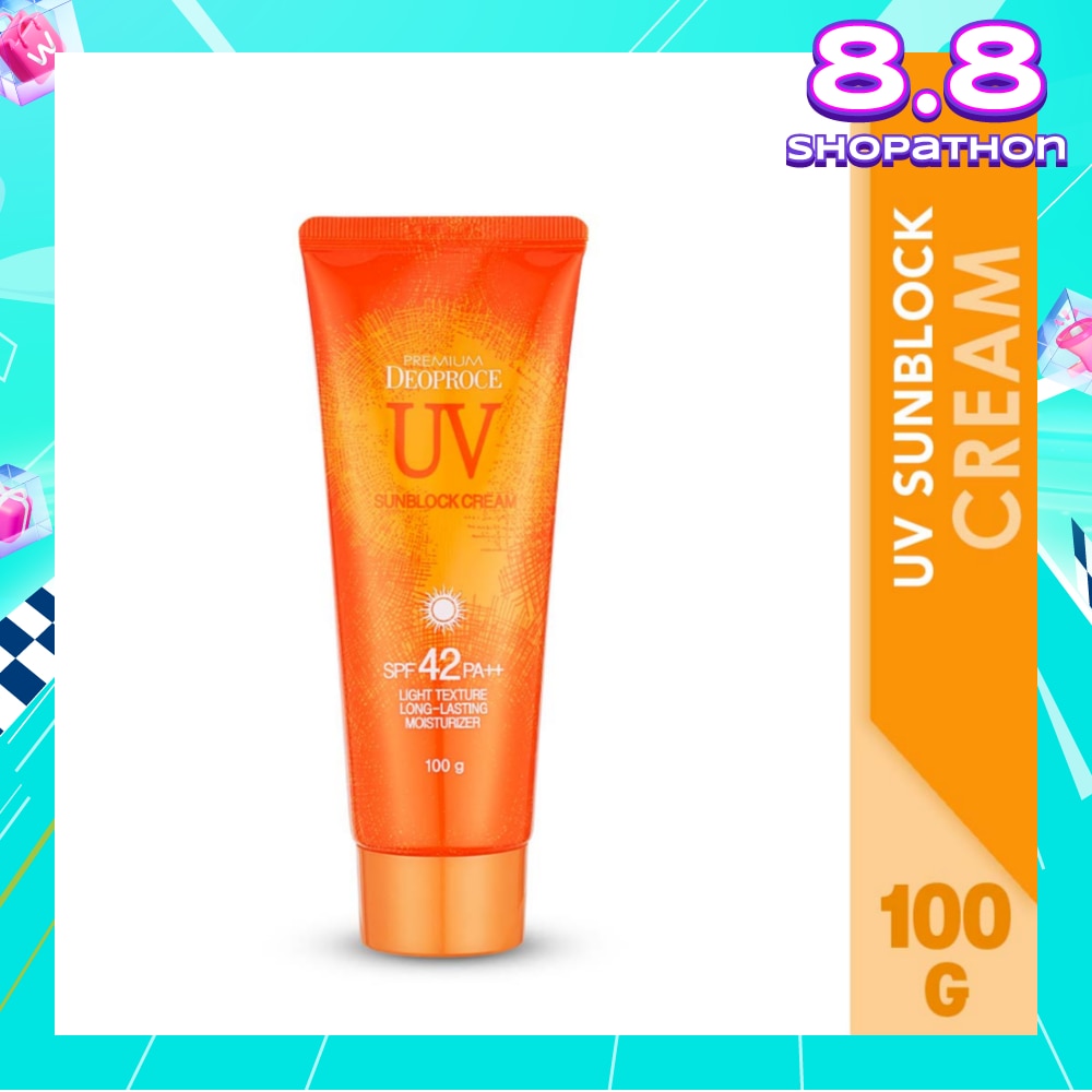 Premium UV Sunblock Cream SPF42 PA++ (Light Texture, Long-Lasting & Moisturizer) 100g