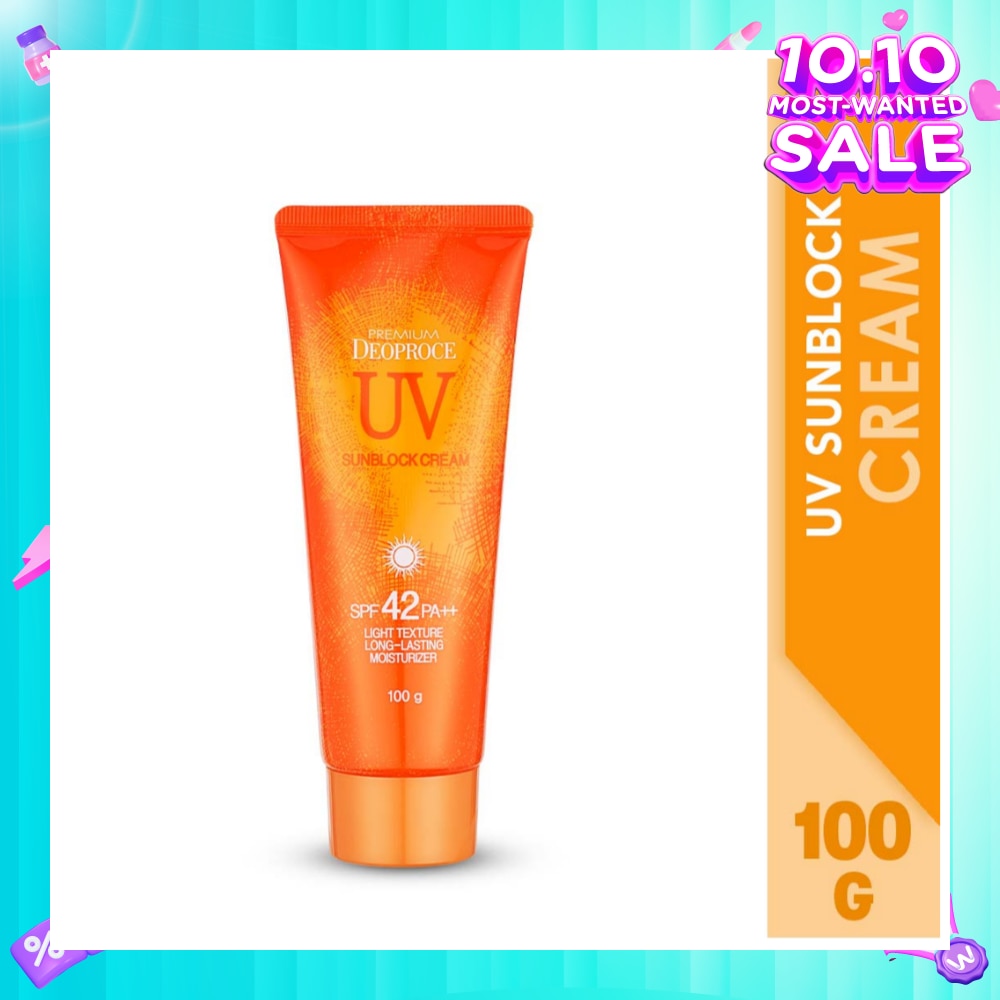Premium UV Sunblock Cream SPF42 PA++ (Light Texture, Long-Lasting & Moisturizer) 100g