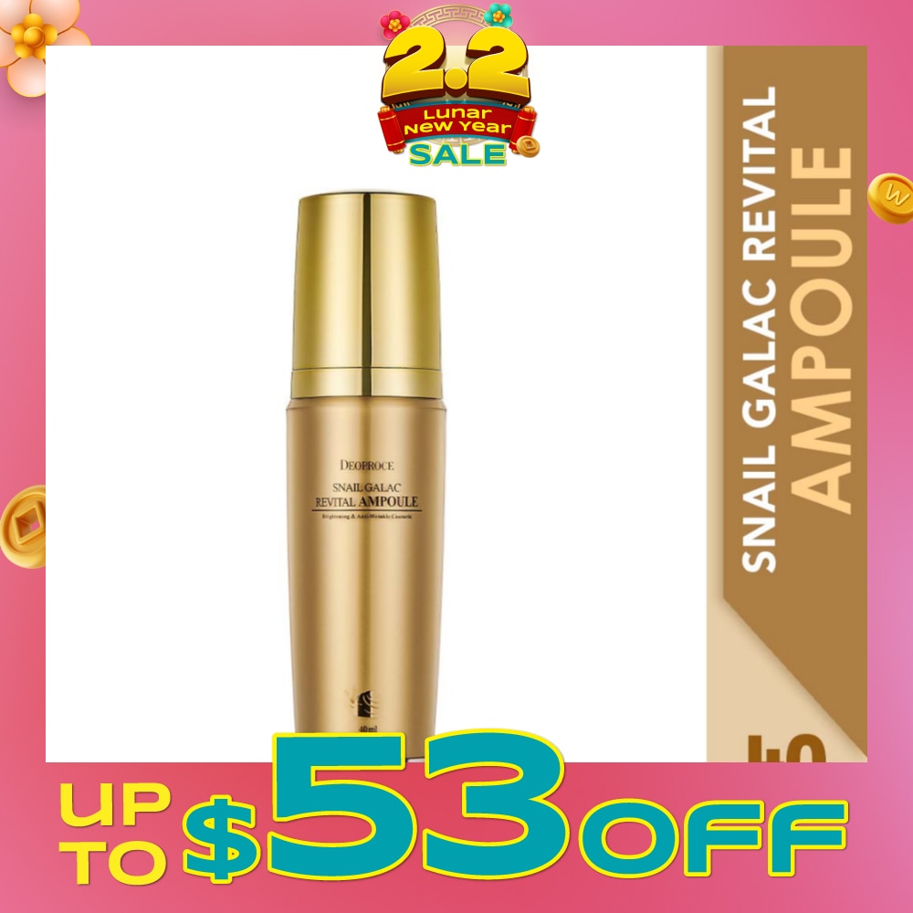 Snail Galac Revital Ampoule 40ml