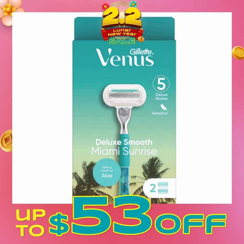 GILLETTE VENUS Miami Sunrise 5 Deluxe Smooth Sensitive Pack Set (1 Handle & 2 Cartriges) 1s