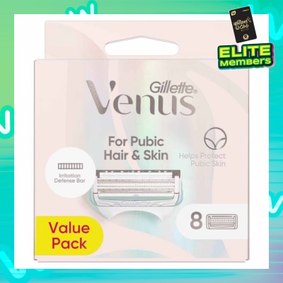 GILLETTE VENUS For Pubic Hair & Skin Refills Value Pack 8s