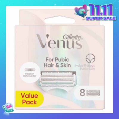 GILLETTE VENUS For Pubic Hair & Skin Refills Value Pack 8s