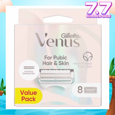 GILLETTE VENUS For Pubic Hair & Skin Refills Value Pack 8s