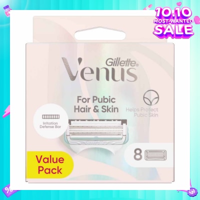 GILLETTE VENUS For Pubic Hair & Skin Refills Value Pack 8s