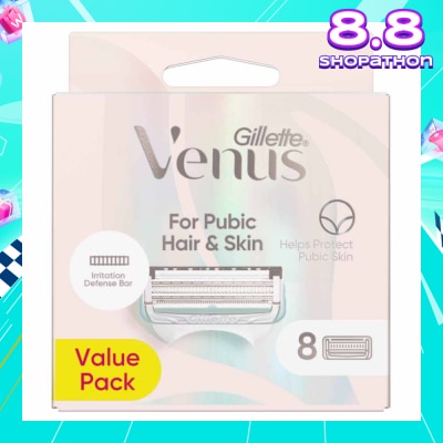 GILLETTE VENUS For Pubic Hair & Skin Refills Value Pack 8s