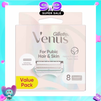 GILLETTE VENUS - For Pubic Hair & Skin Refills Value Pack 8s image