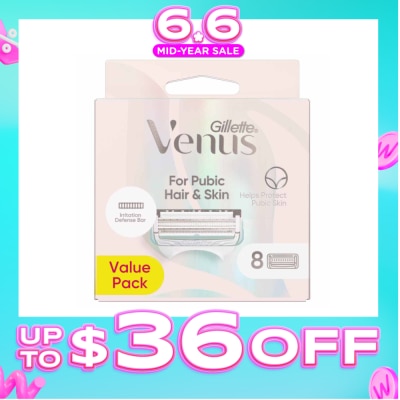 GILLETTE VENUS - For Pubic Hair & Skin Refills Value Pack 8s