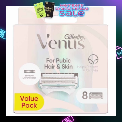 GILLETTE VENUS For Pubic Hair & Skin Refills Value Pack 8s