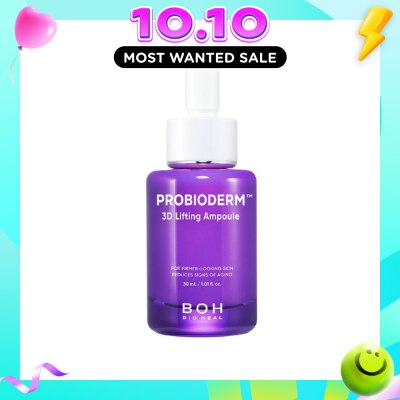 BIOHEAL BOH Probioderm 3D Lifting Ampoule 30ml image