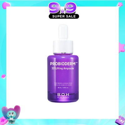 BIOHEAL BOH - Probioderm 3D Lifting Ampoule 30ml image