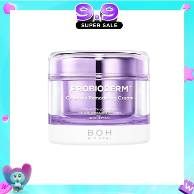 BIOHEAL BOH - Probioderm Collagen Remodeling Cream 50ml image