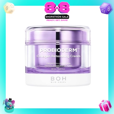 BIOHEAL BOH - Probioderm Collagen Remodeling Cream 50ml
