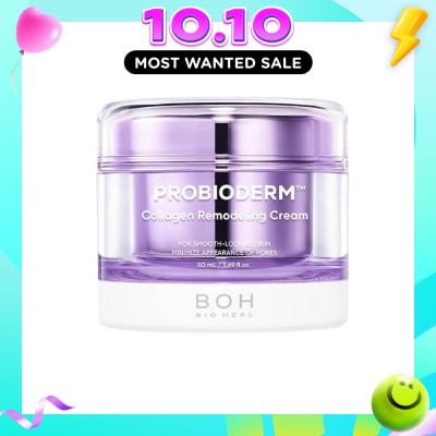 BIOHEAL BOH Probioderm Collagen Remodeling Cream 50ml image