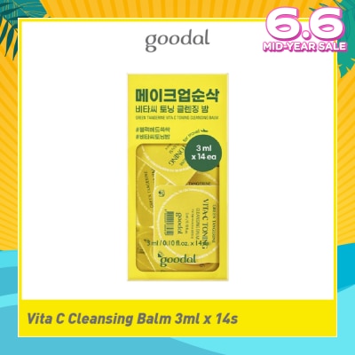 GOODAL Green Tangerine Vita-C Toning Cleansing Balm (Travel Pack) 3ml x 14s